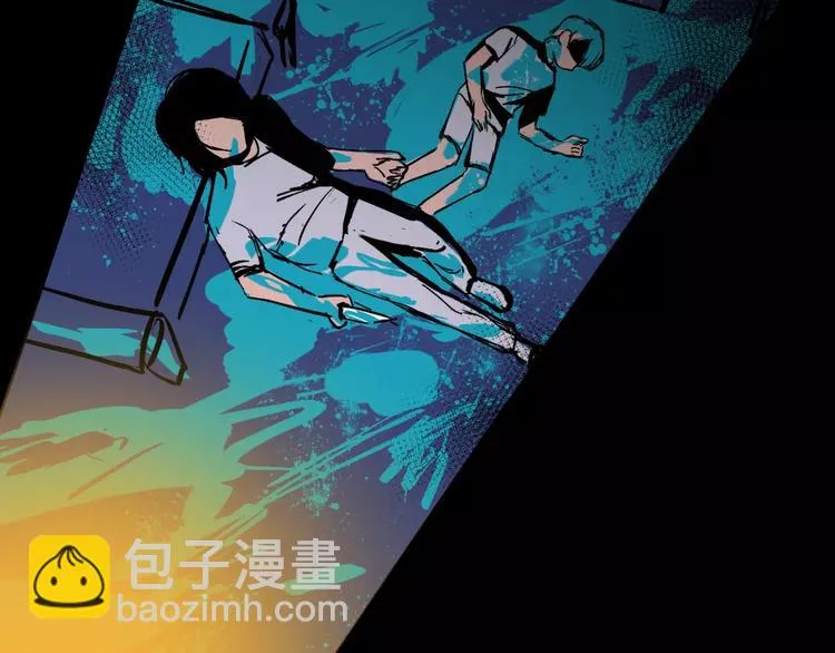 第11话 杀人动机 第22页
