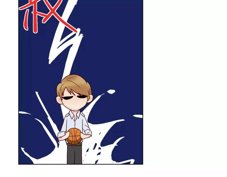 第10话 案发现场 第27页