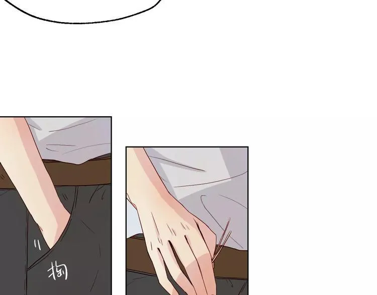 第10话 案发现场 第35页