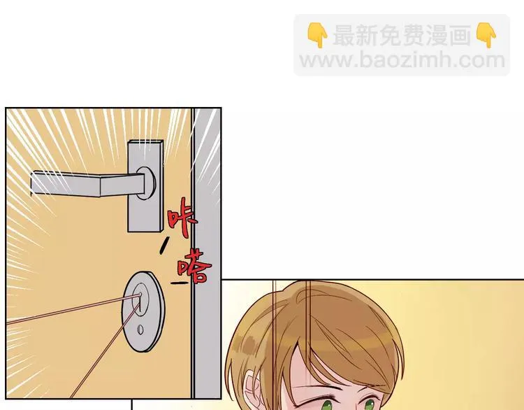 第10话 案发现场 第39页