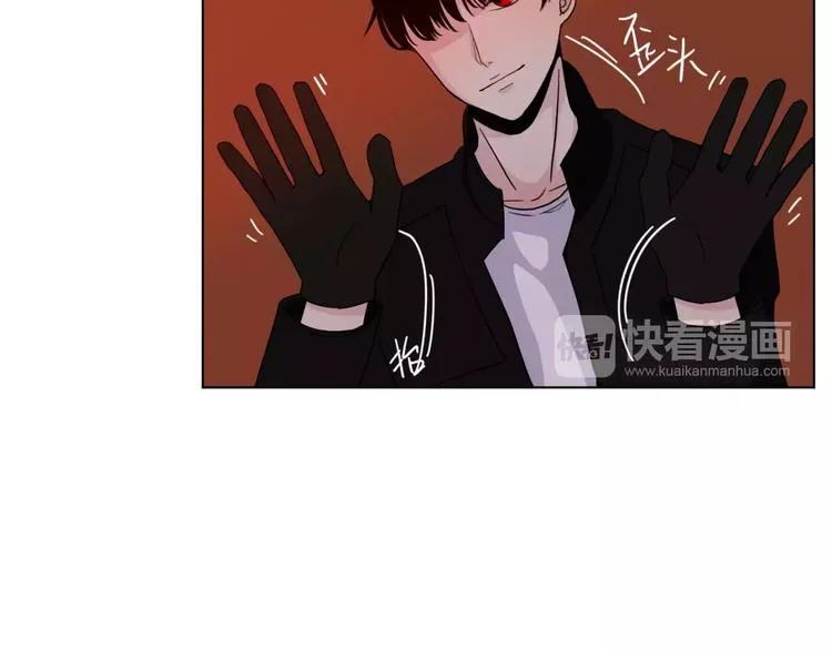 第8话 受伤 第30页