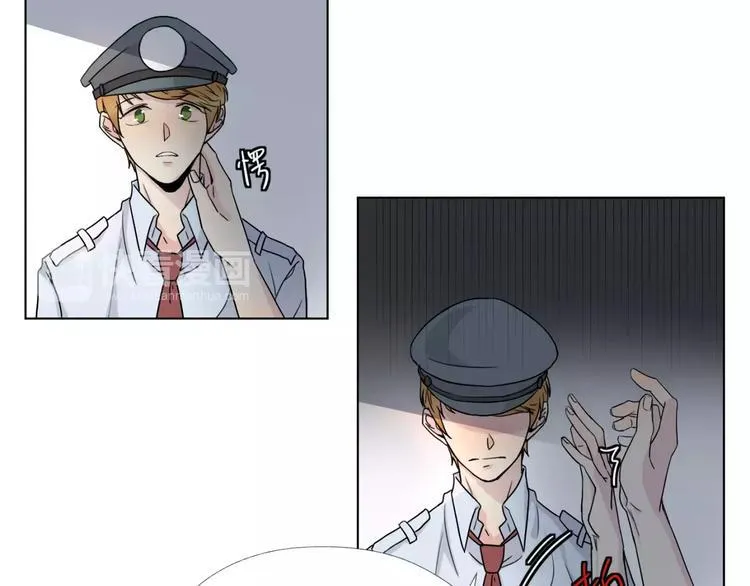 第6话 疑云 第6页
