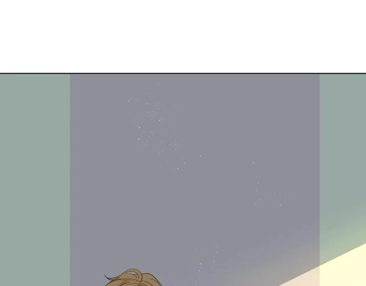第6话 疑云 第21页