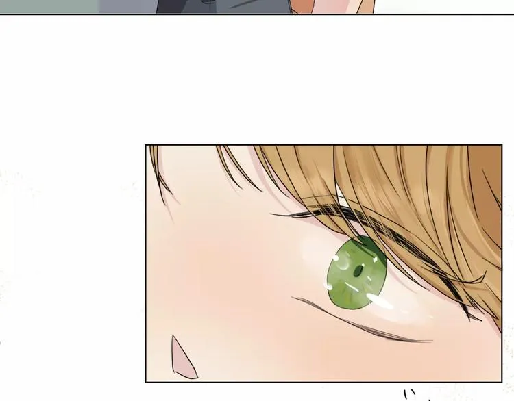 第6话 疑云 第23页