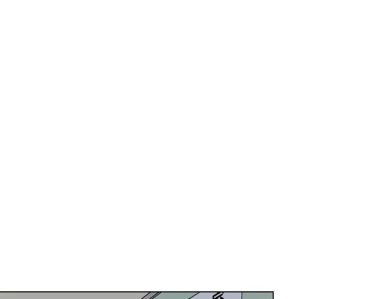 第6话 疑云 第28页