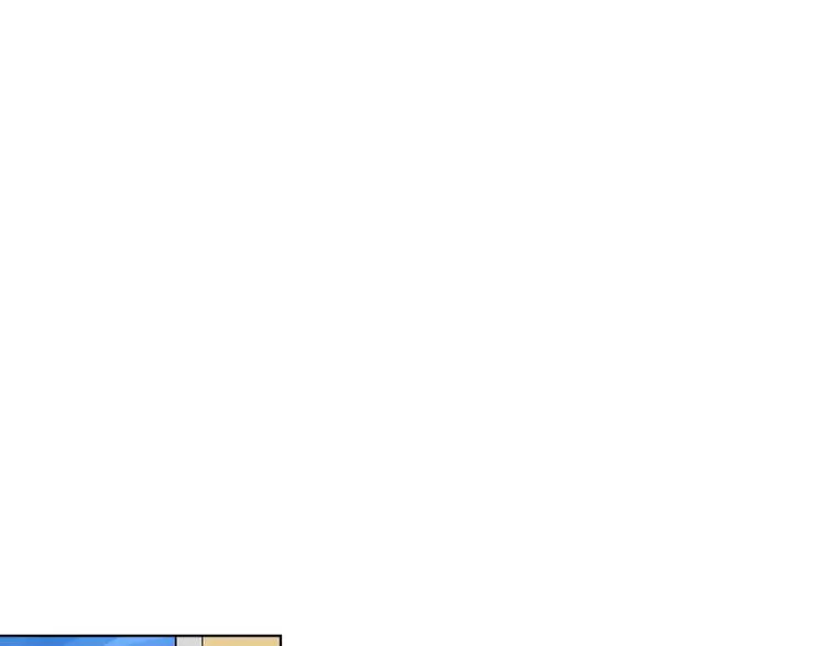 第1话 高冷男神竟成了我的犯人 第53页