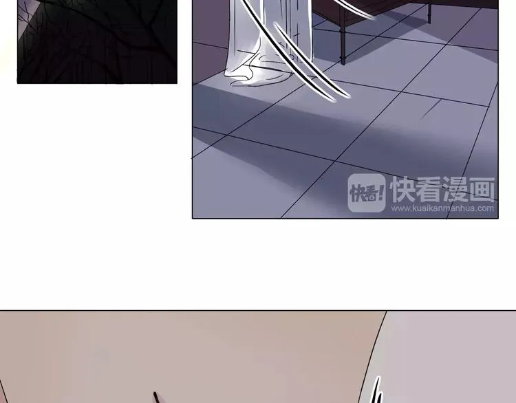 第2话 网络小说家 第25页