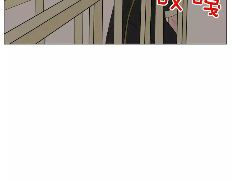 第2话 网络小说家 第58页