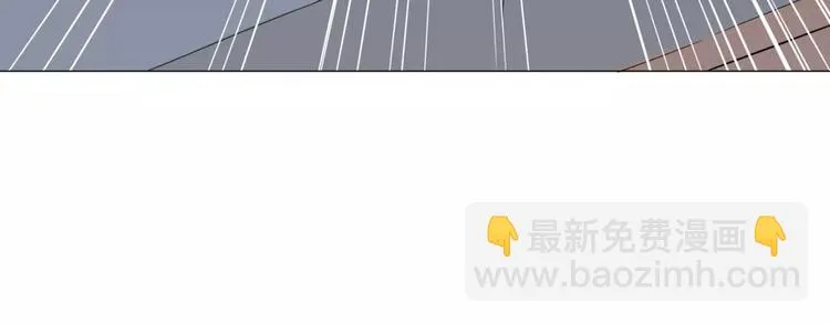 第3话 小说男主穿越了！ 第16页