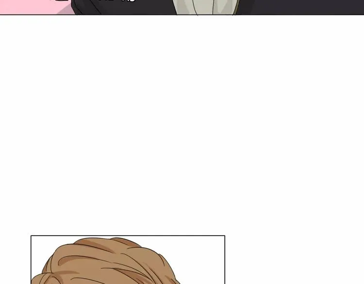 第3话 小说男主穿越了！ 第56页