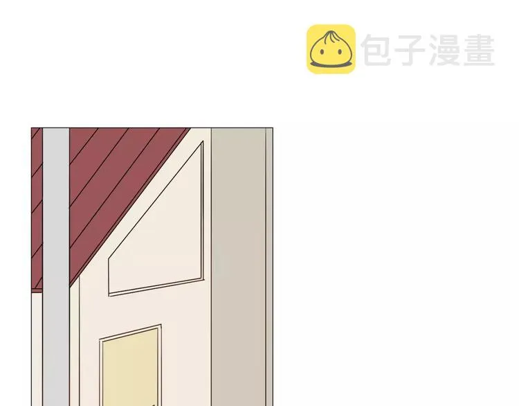 第4话 我是你爸爸 第3页