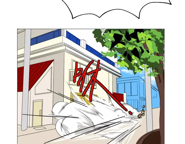 第4话 我是你爸爸 第47页