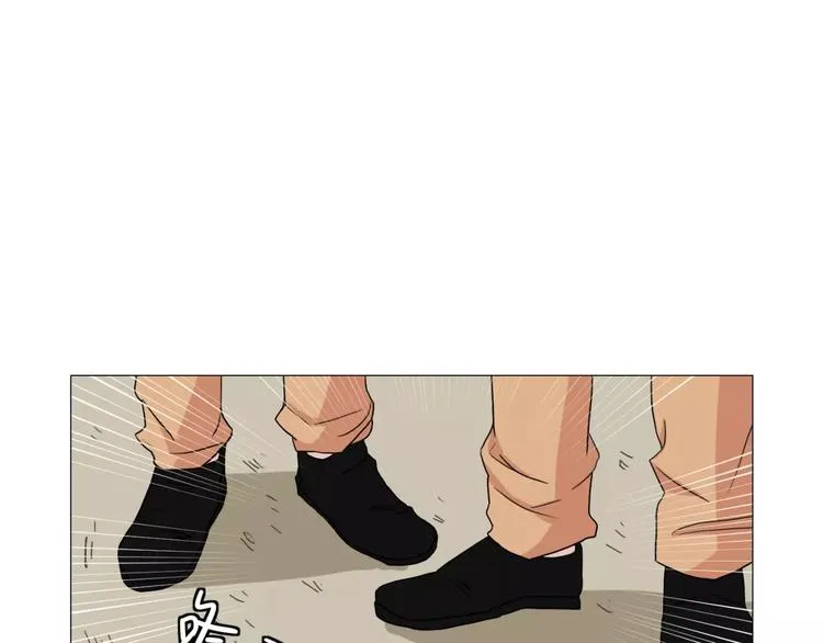 第4话 我是你爸爸 第59页