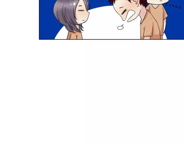 第5话 关心 第18页