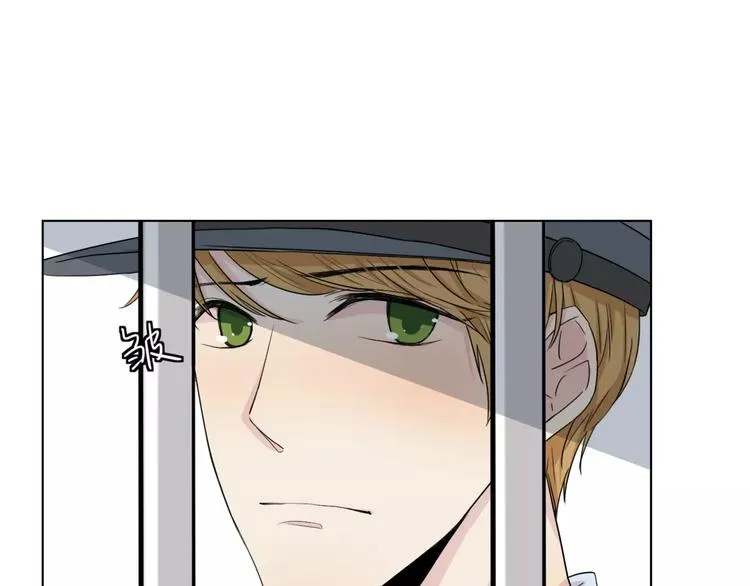 第5话 关心 第31页