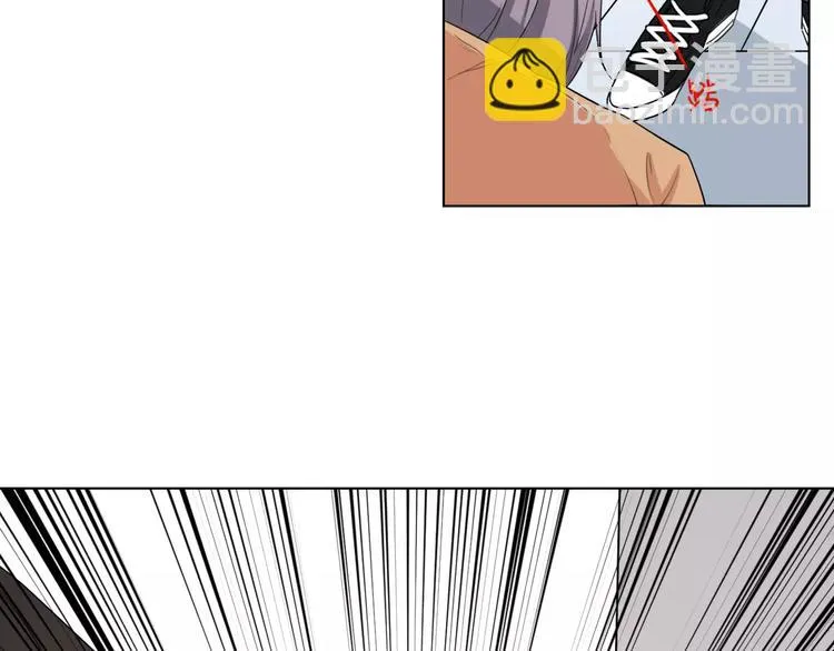 第5话 关心 第38页
