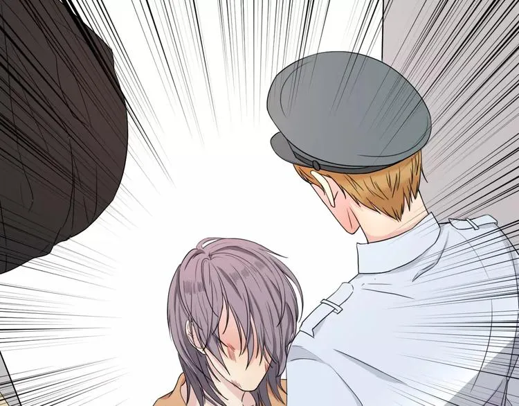 第5话 关心 第39页
