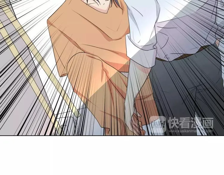第5话 关心 第40页