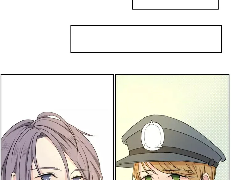 第5话 关心 第50页
