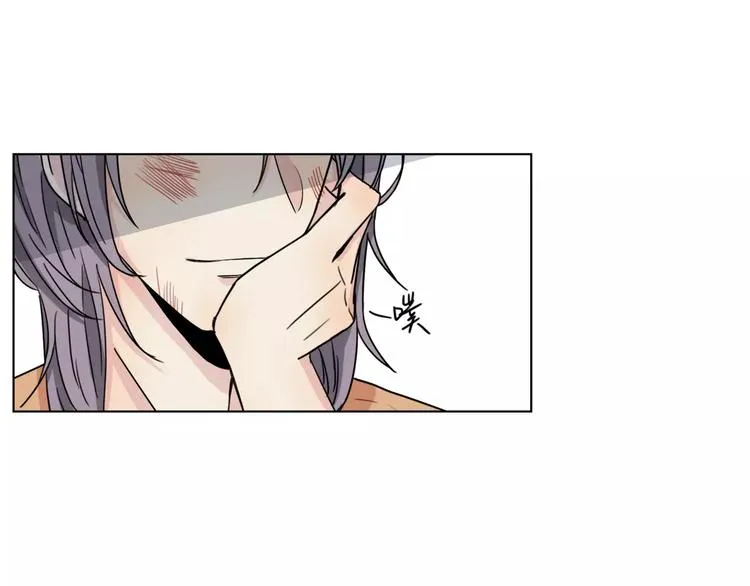 第5话 关心 第52页