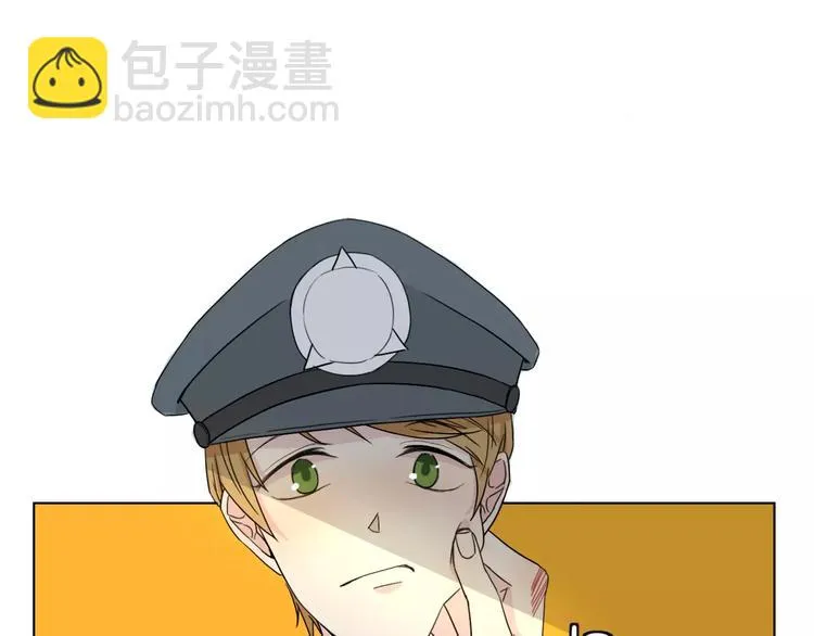 第5话 关心 第54页
