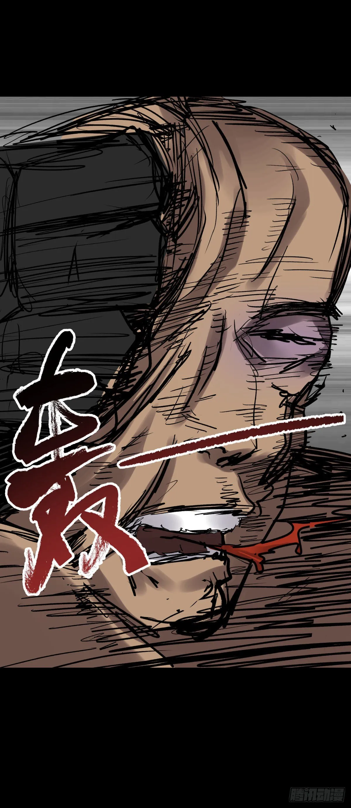 06豪宅 第27页