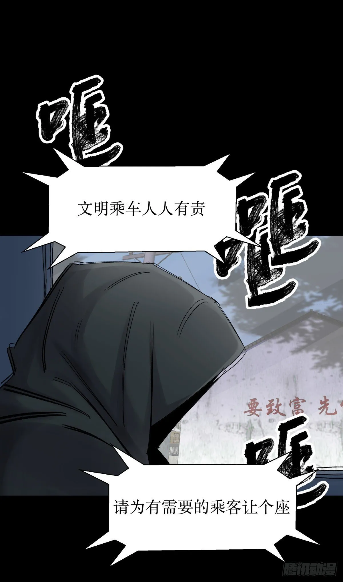 19晨曦 第1页