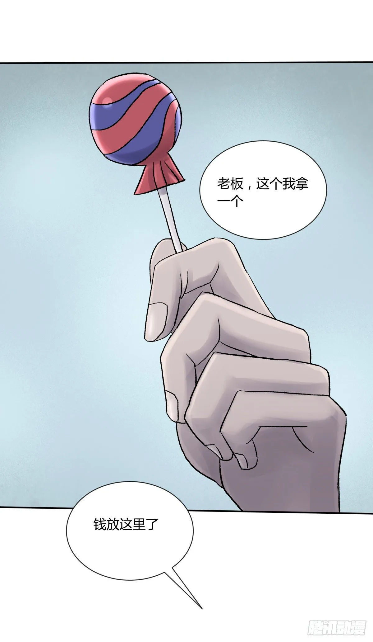 27开发 第1页