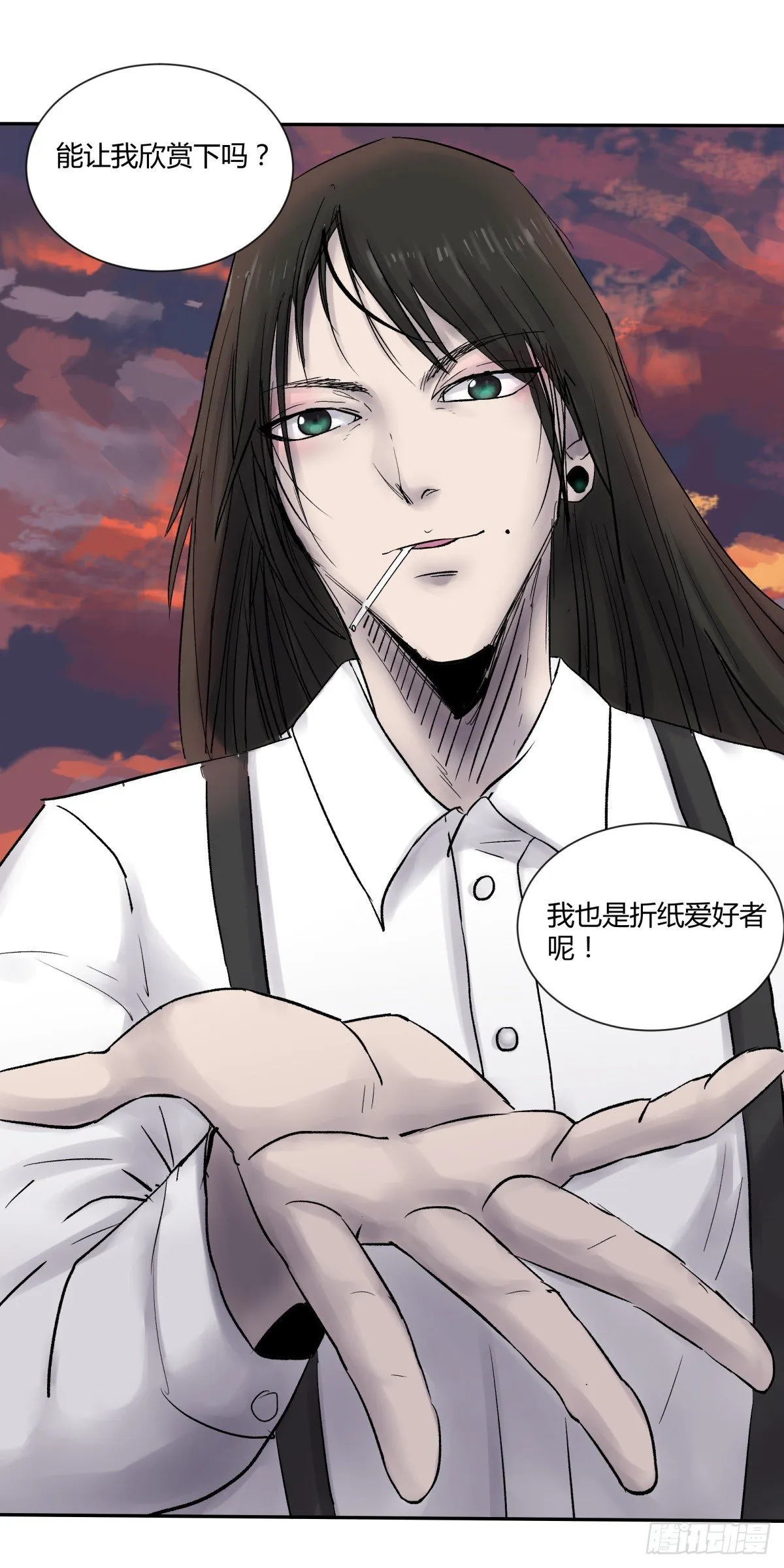 27开发 第6页