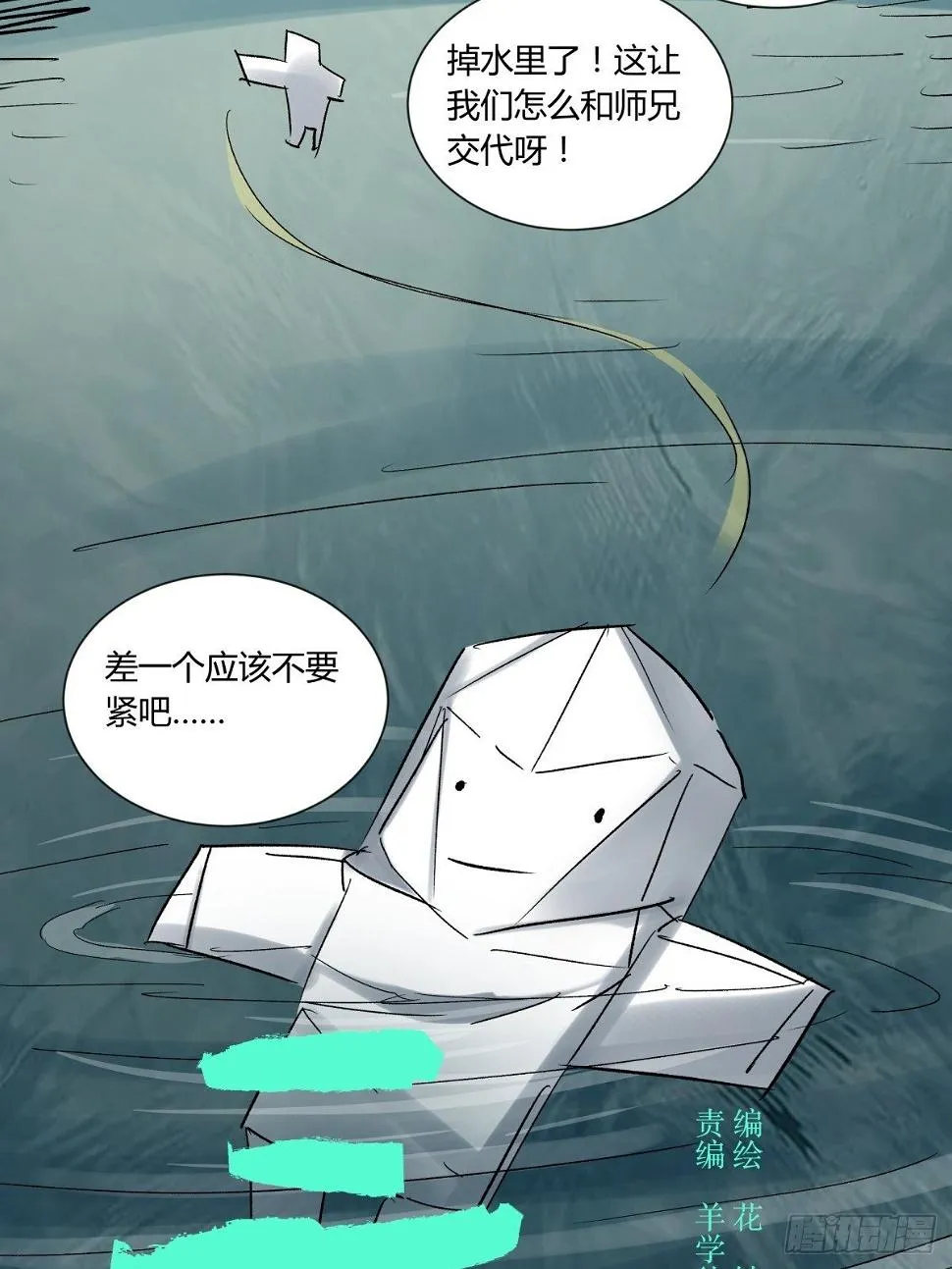 27开发 第10页
