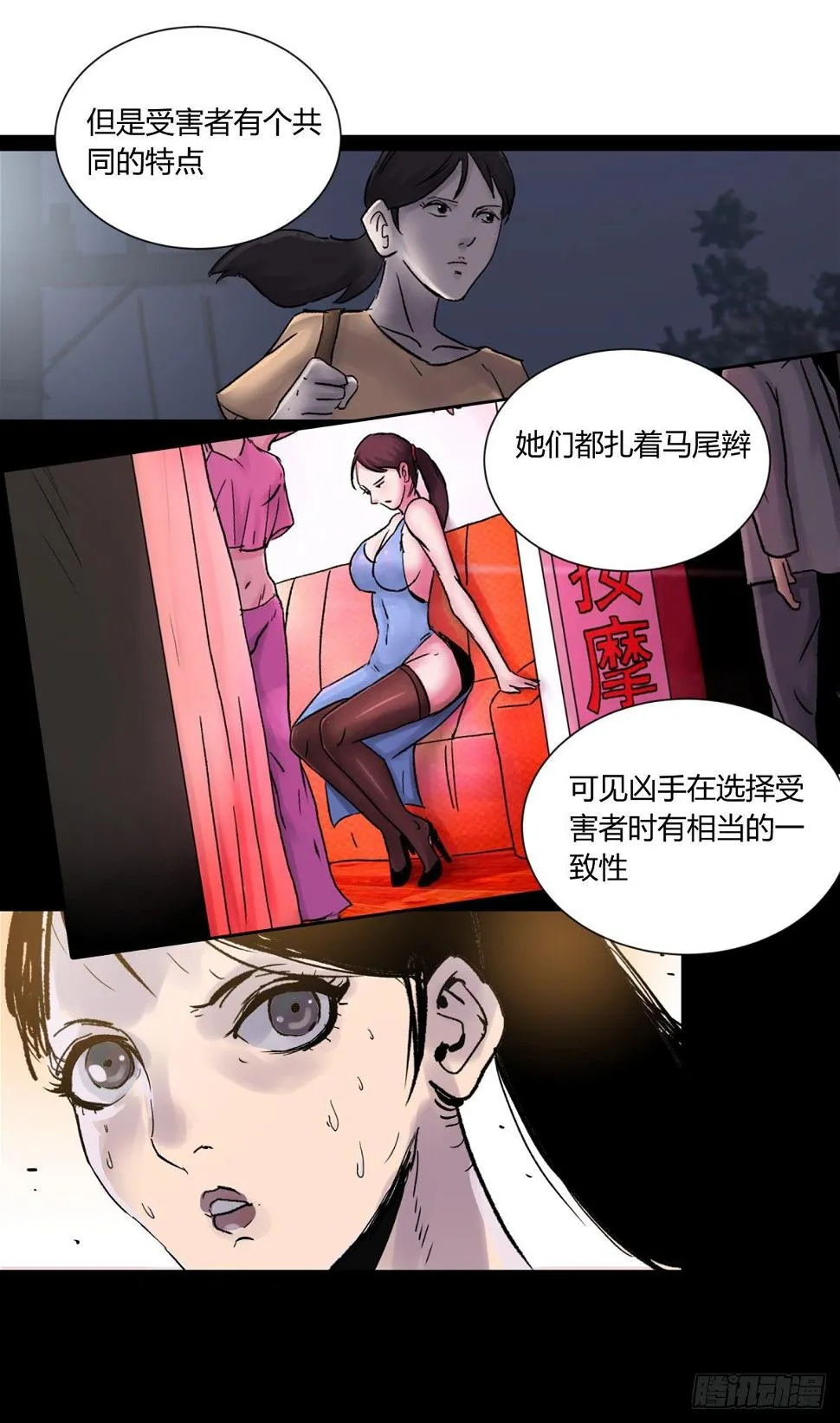 27开发 第17页