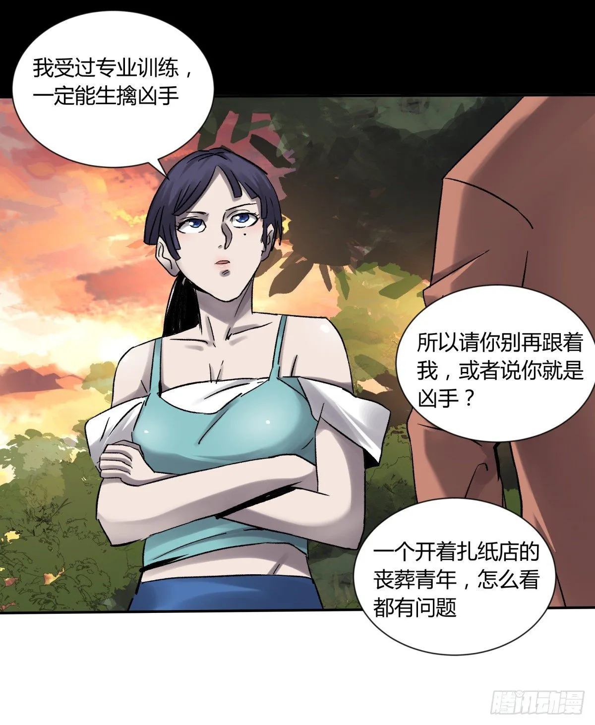 27开发 第18页