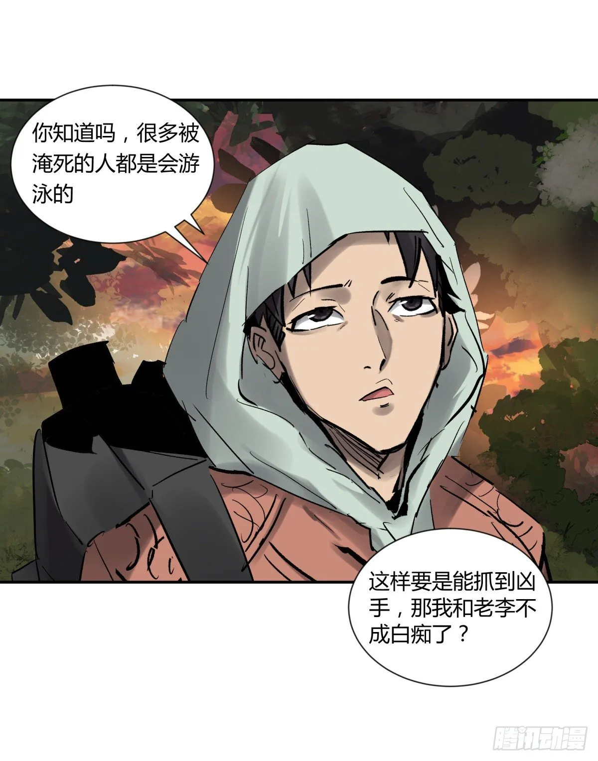 27开发 第19页
