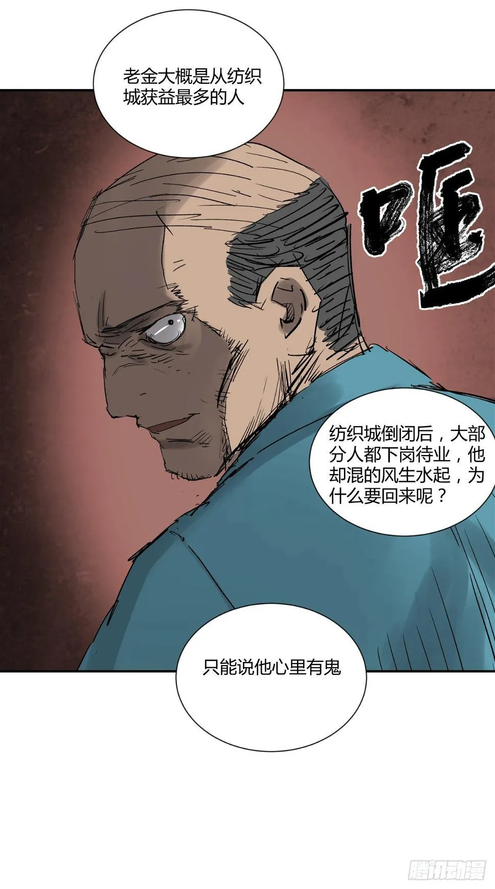 27开发 第25页