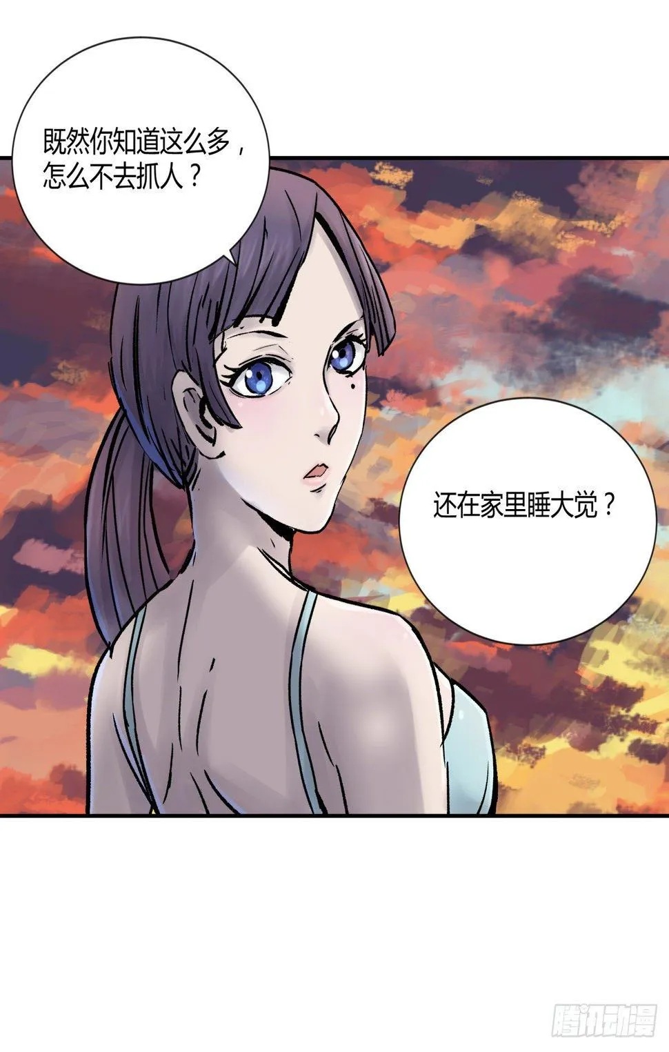 27开发 第26页