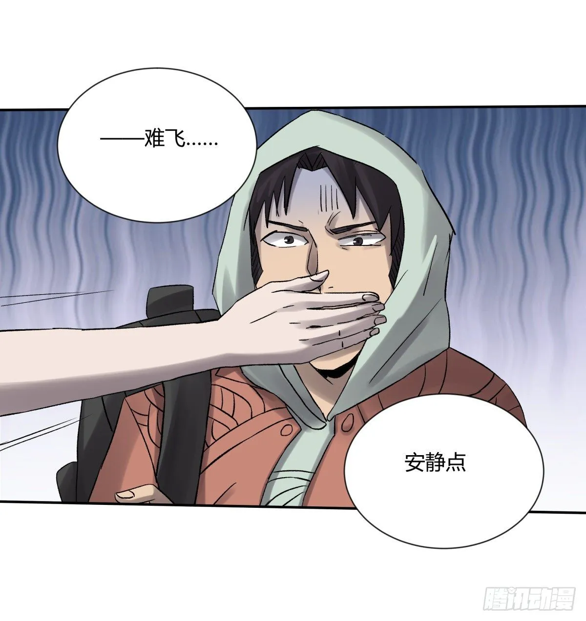 27开发 第30页