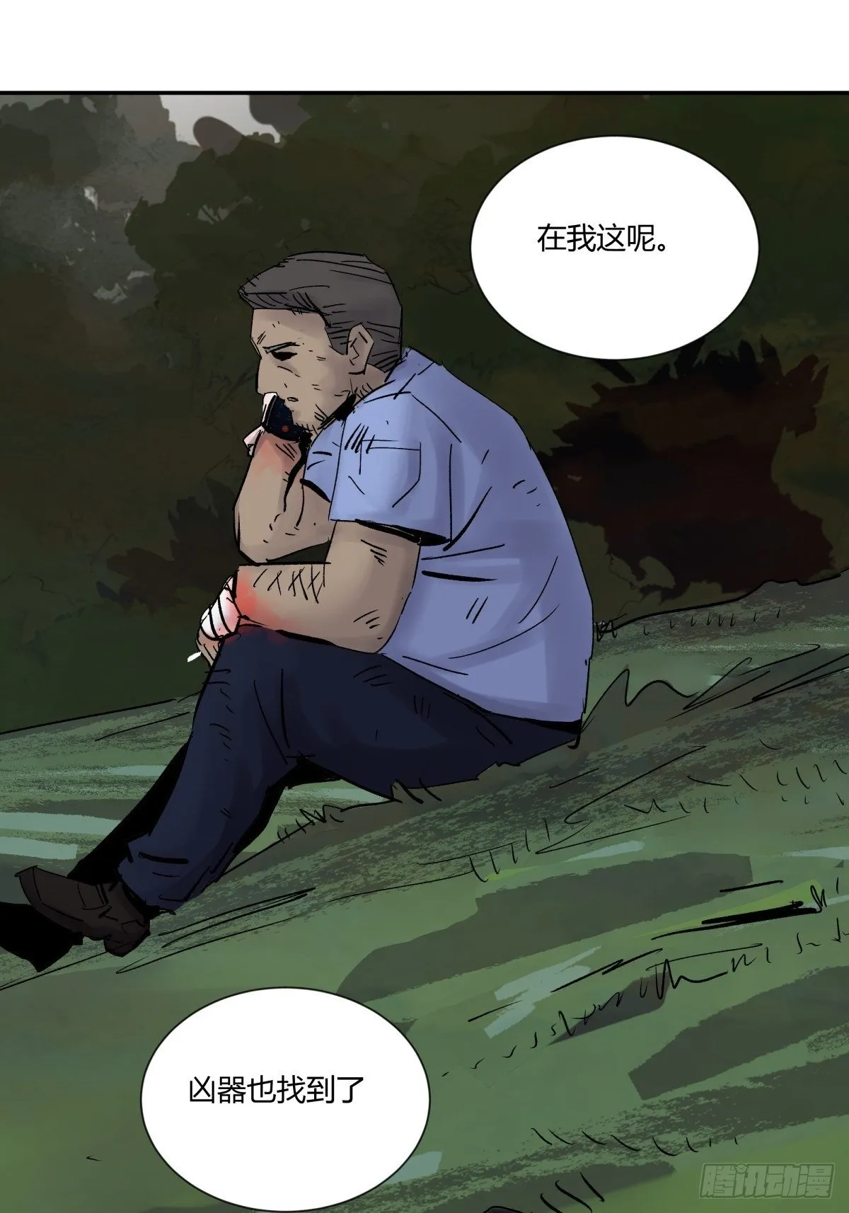 27开发 第42页