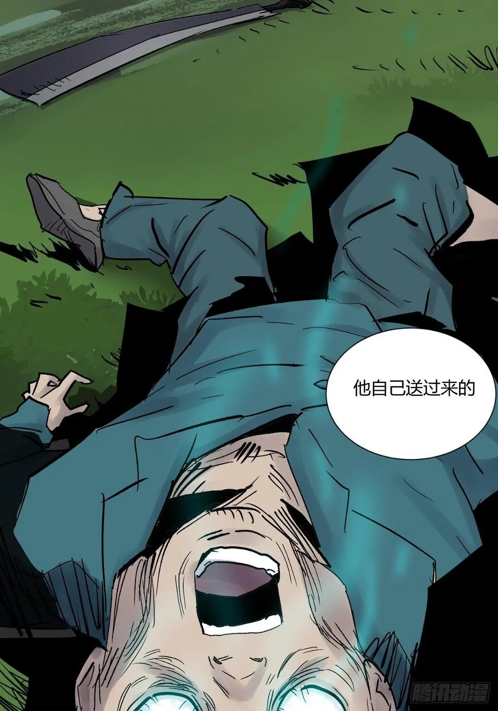 27开发 第43页