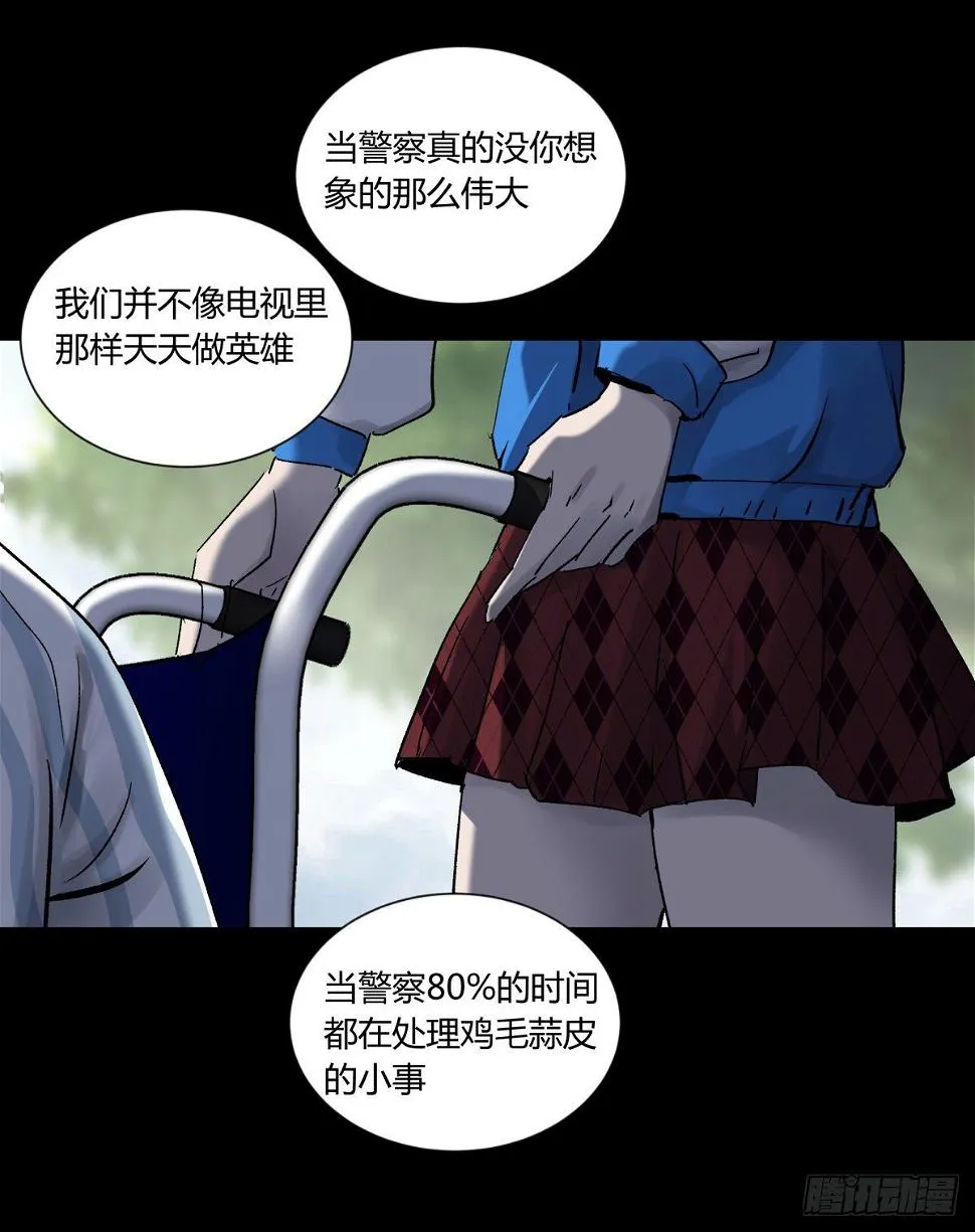 45耀眼 第3页