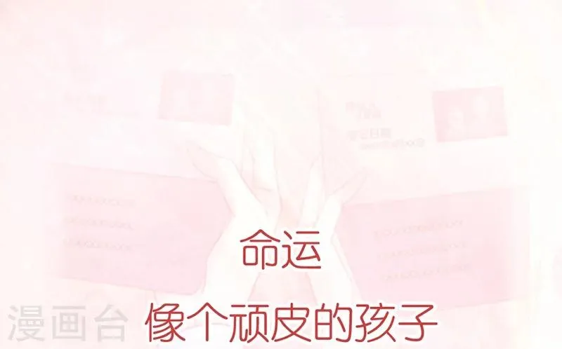 预告 第4页