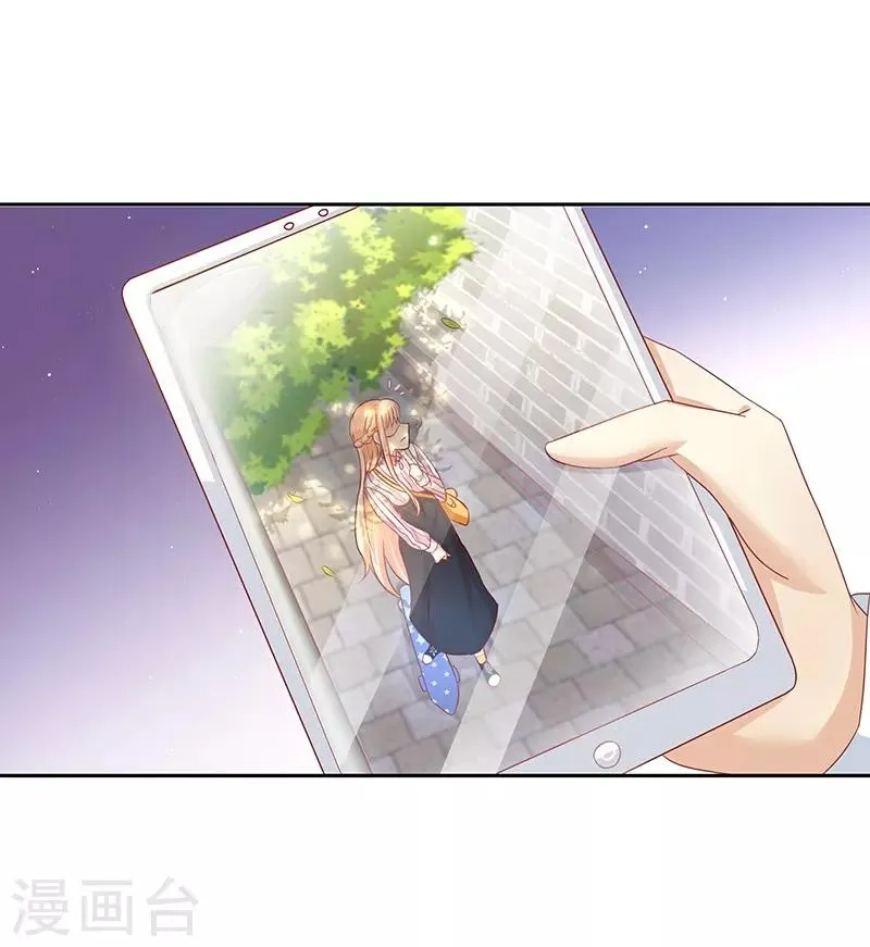 第13话 第11页