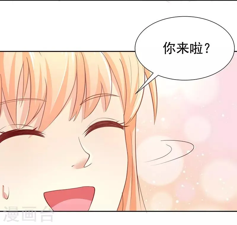 第13话 第30页