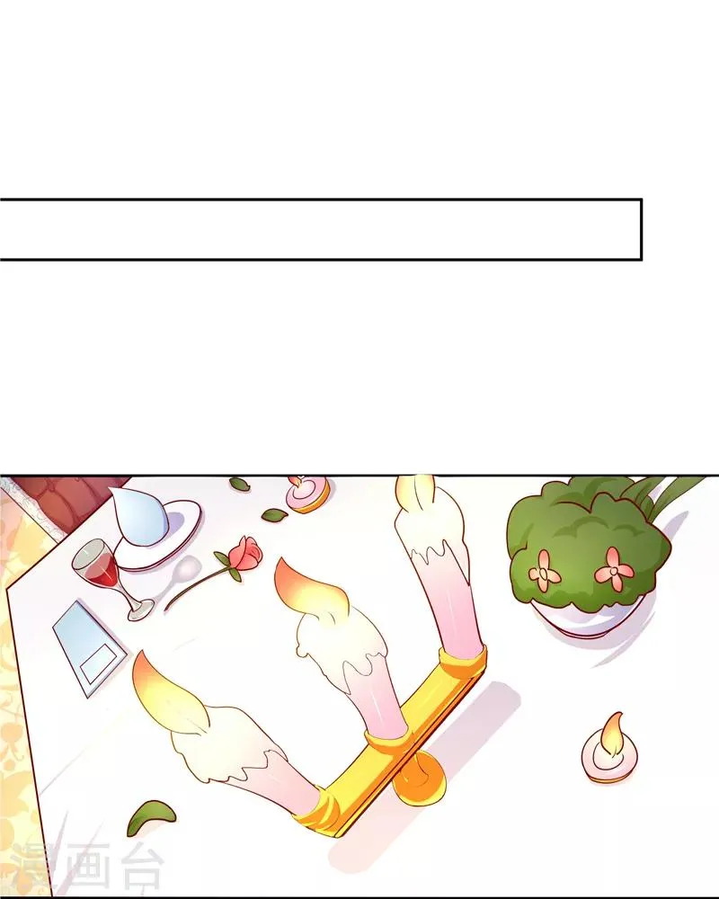 第15话 第2页