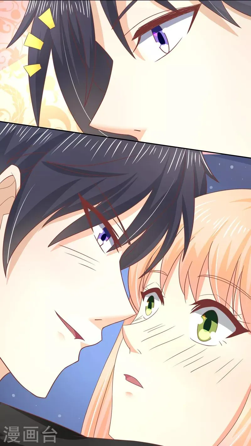 第15话 第29页
