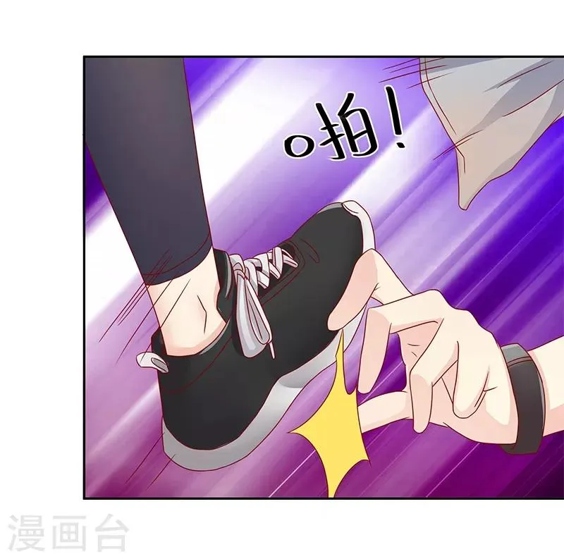 第17话 第28页