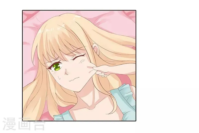第22话 第26页