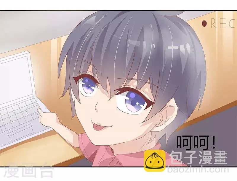 第25话 第18页