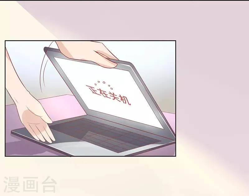 第25话 第36页