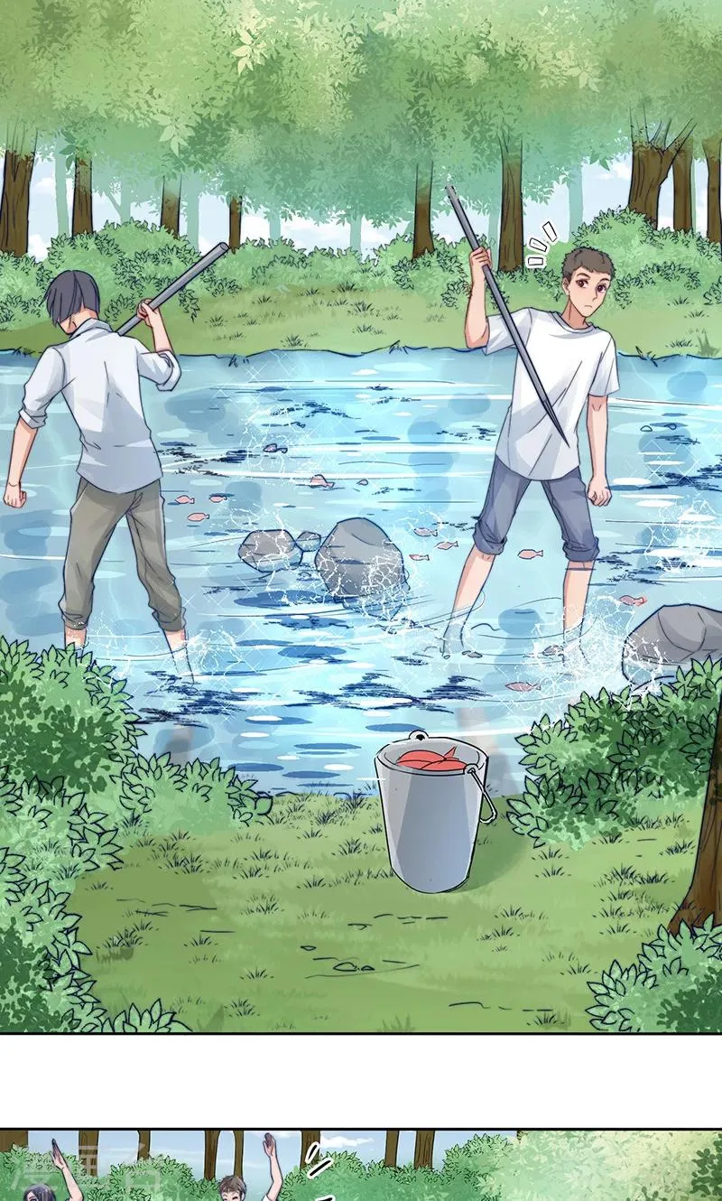 第13话 第15页