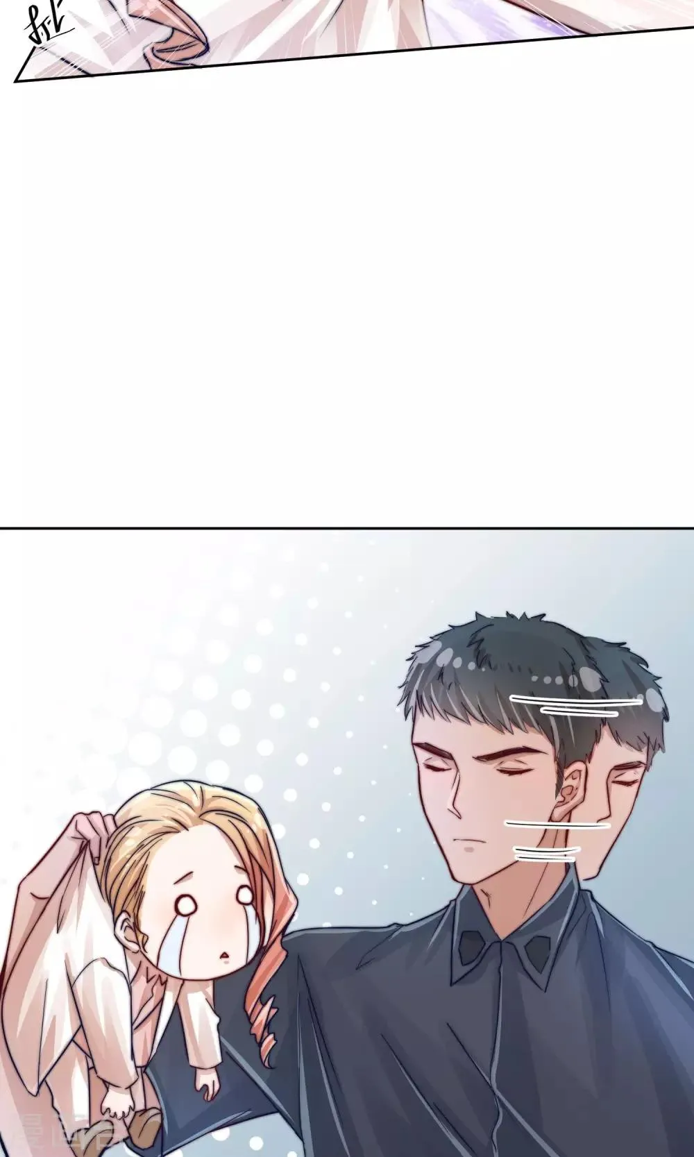 第18话 第10页